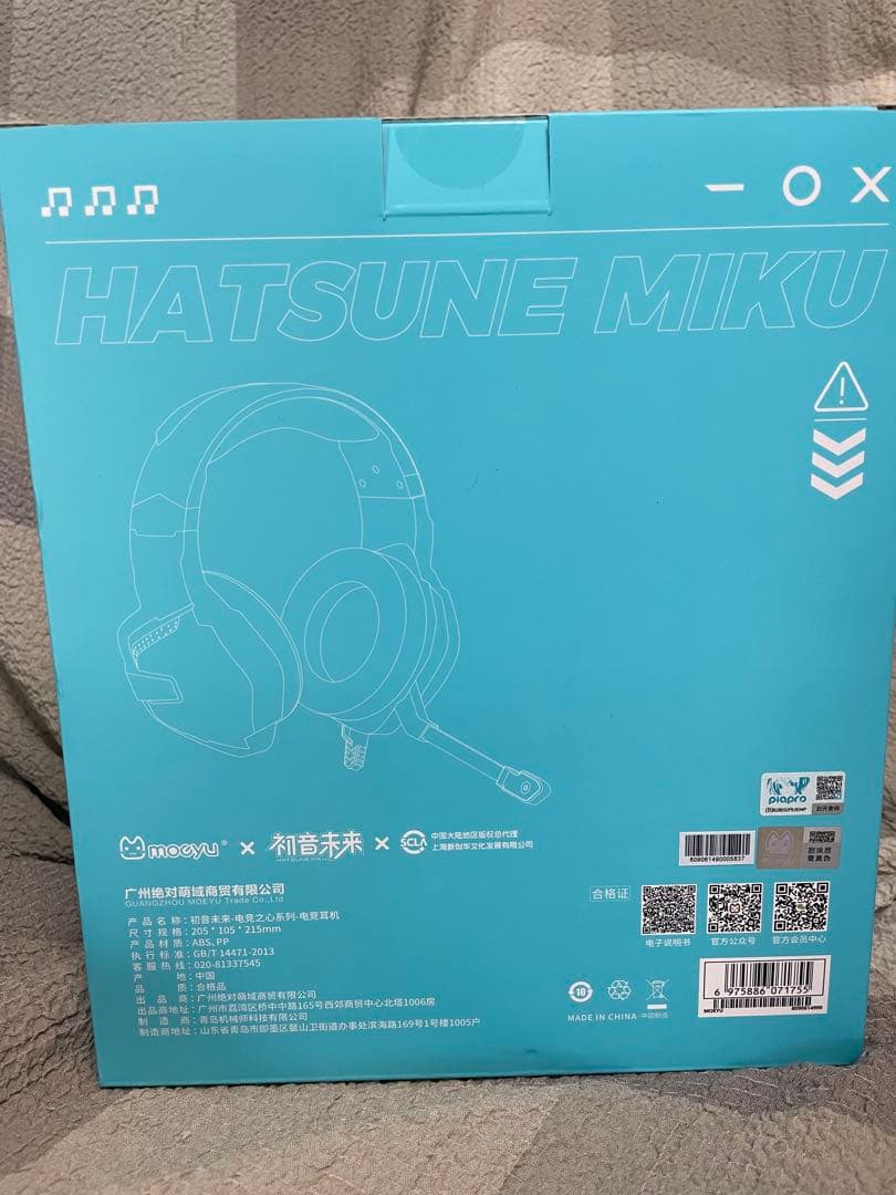 【初音ミク】ゲーミング　ヘッドフォンUSB接続 マイク内蔵　有線ヘッドフォン