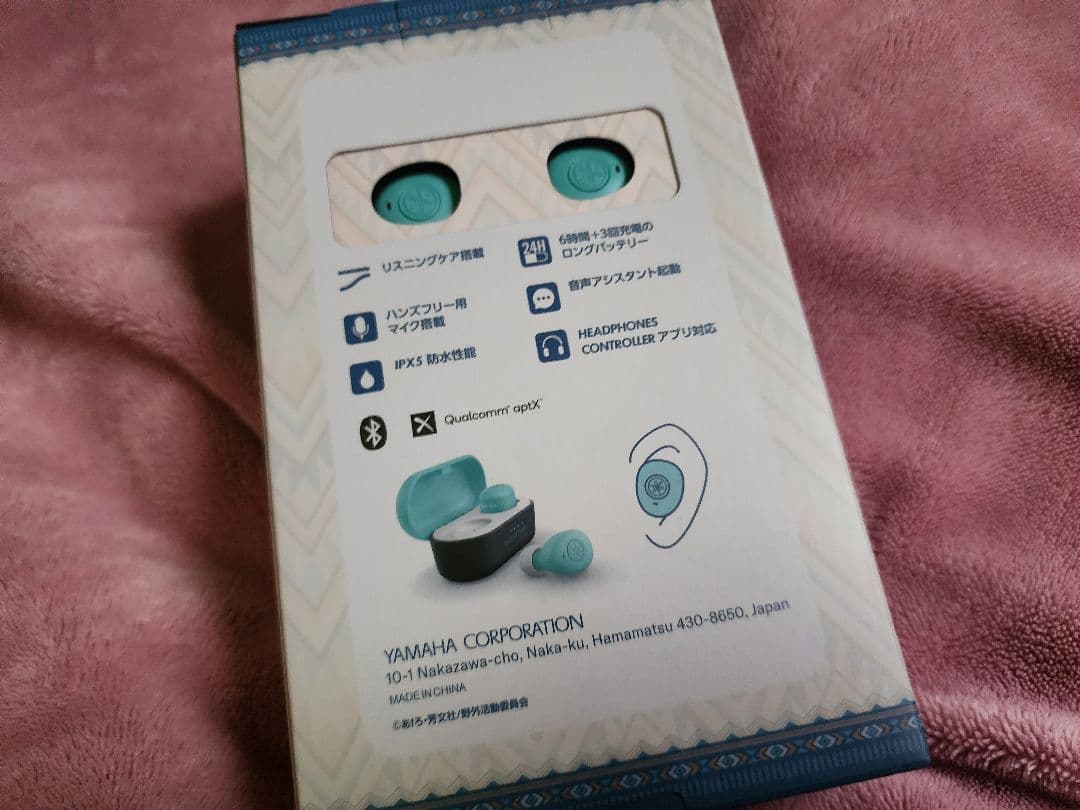 ワ*チ様 TW-E3B 志摩リンオリジナルカラー ゆるキャン△