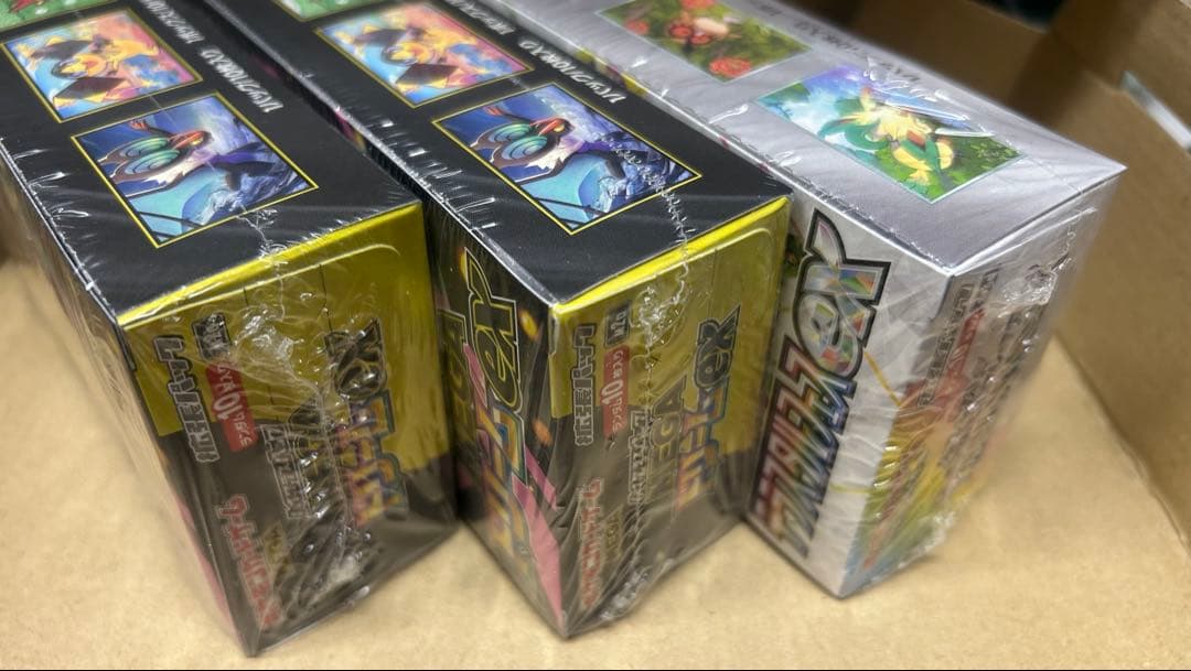 MEGA ドリームex 2BOX テラスタルフェスex シュリンク付