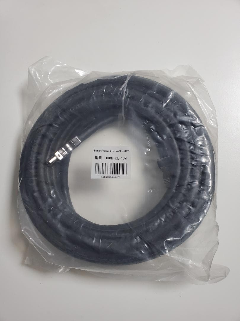 配管用分離型HDMIケーブル(差込固定型)