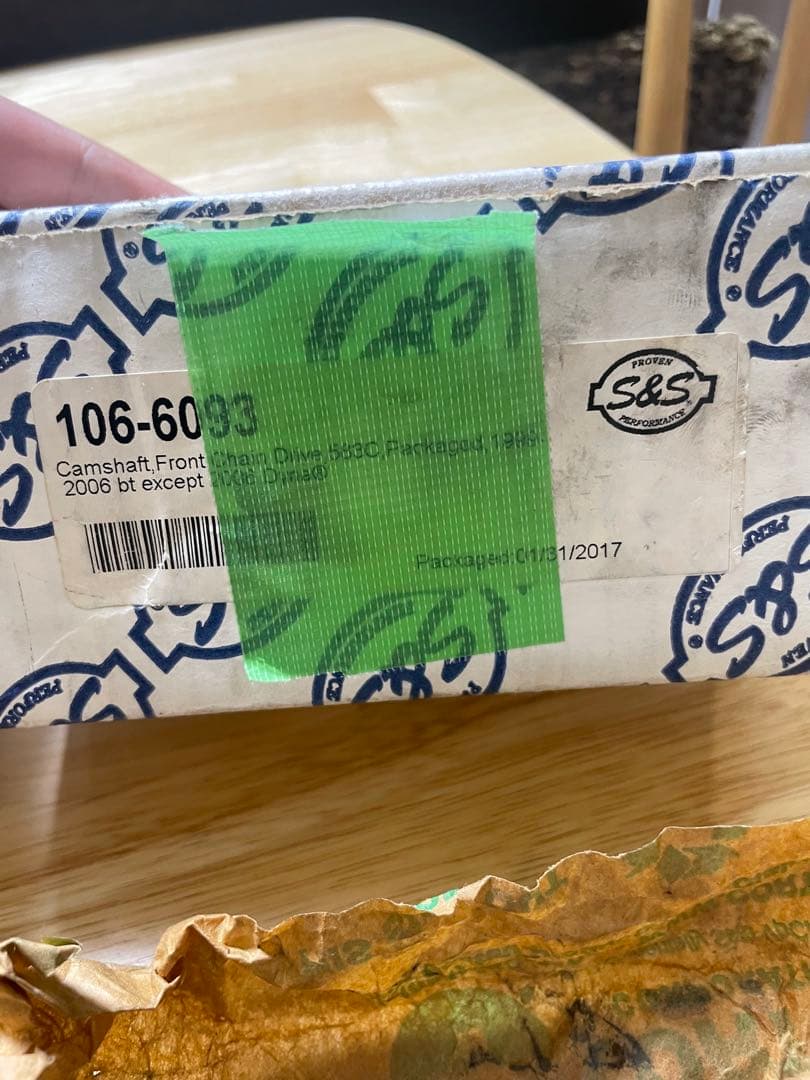 583C チェーンカムシャフトセット 99-06y TC88 S&S