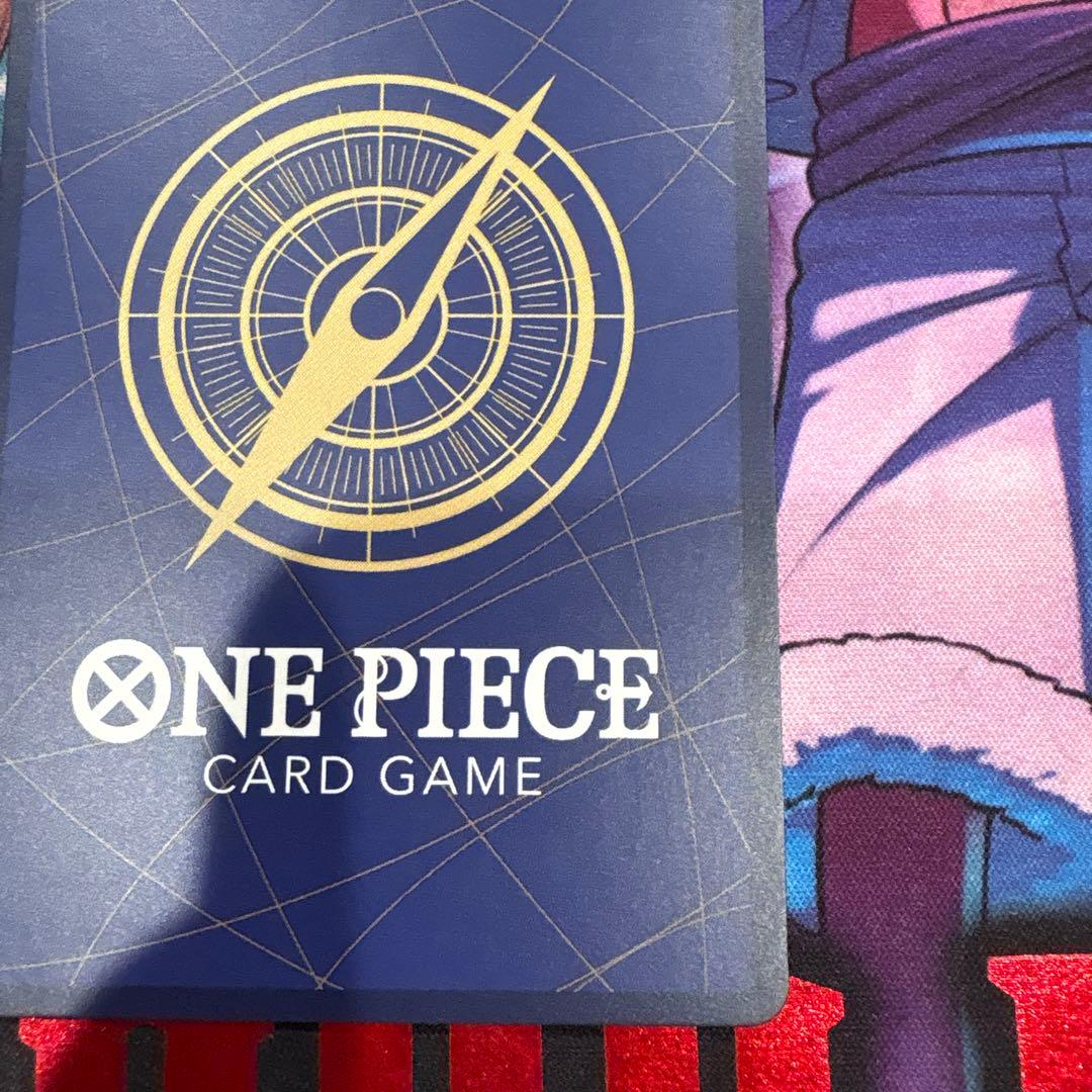 ボア・ハンコック(パラレル)【SR/P】{OP07-051}