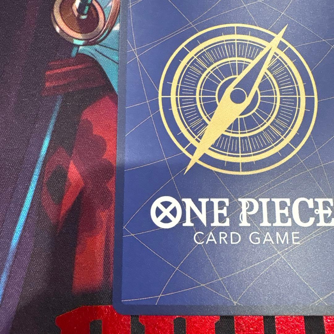 ボア・ハンコック(パラレル)【SR/P】{OP07-051}