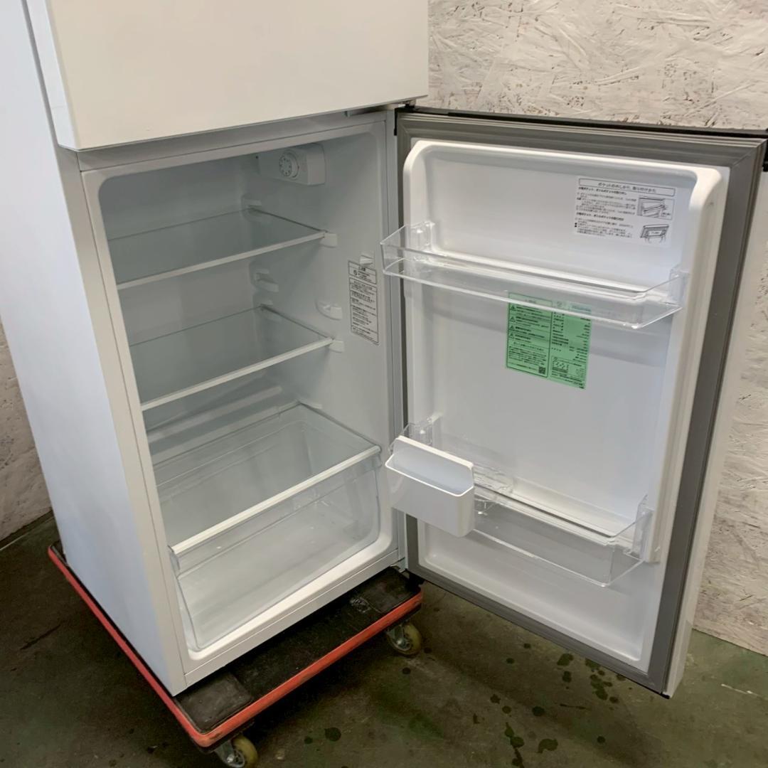 【Hisense】 ハイセンス 2ドア 冷凍冷蔵庫 HR-B12HW A1266