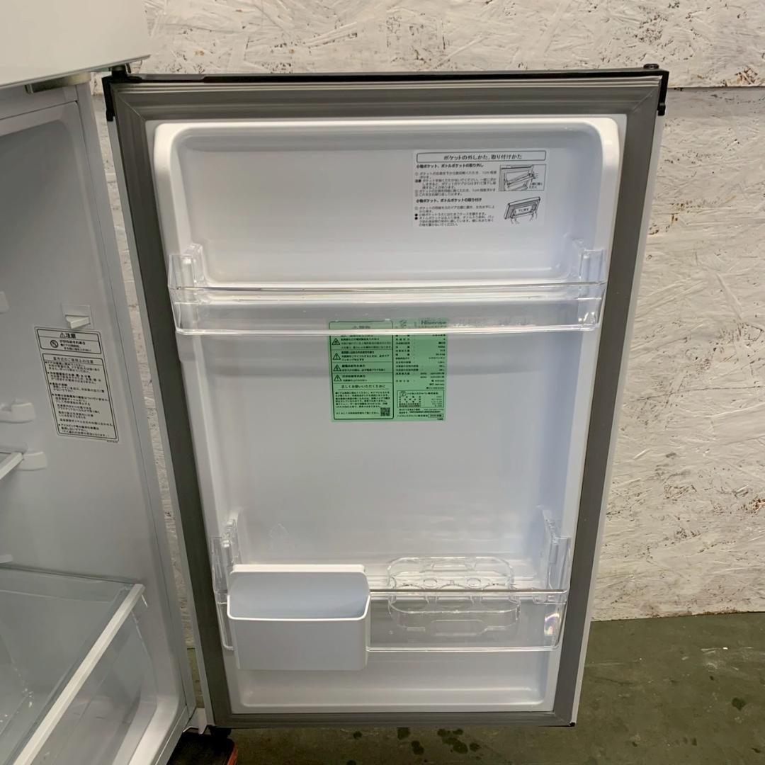 【Hisense】 ハイセンス 2ドア 冷凍冷蔵庫 HR-B12HW A1266