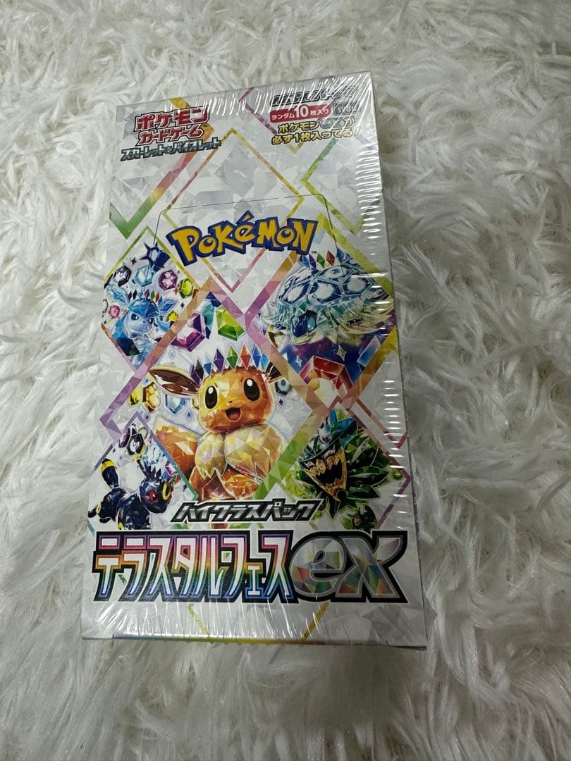 未開封　シュリンク付き　テラスタルフェスex box ポケモンカードゲーム