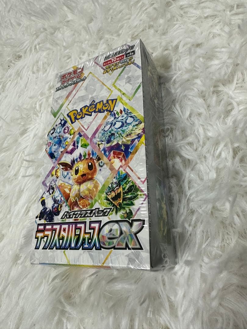 未開封　シュリンク付き　テラスタルフェスex box ポケモンカードゲーム