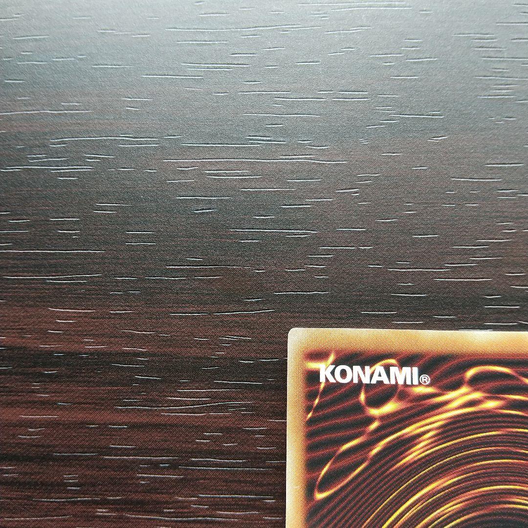 ハーピィ三姉妹・TB オーバラッシュレア ORR 遊戯王RD