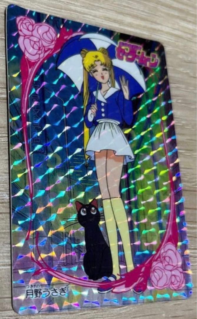初期　セーラームーン カードダス 1刷 BANPRESTO 当時物　平成レトロ
