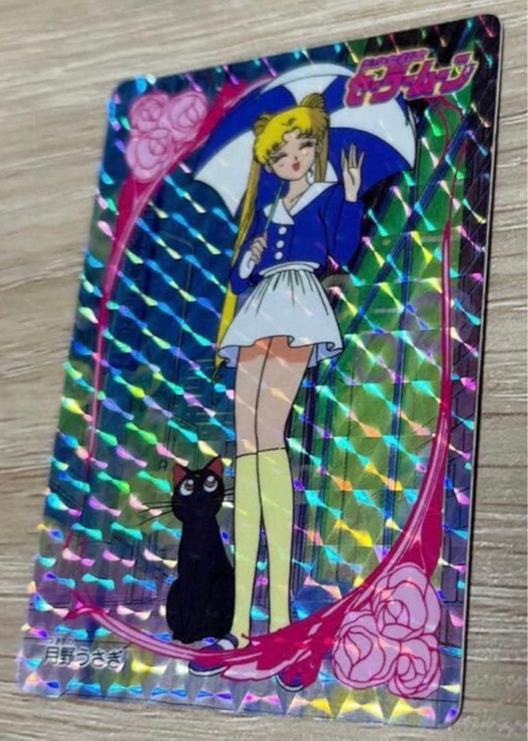 初期　セーラームーン カードダス 1刷 BANPRESTO 当時物　平成レトロ