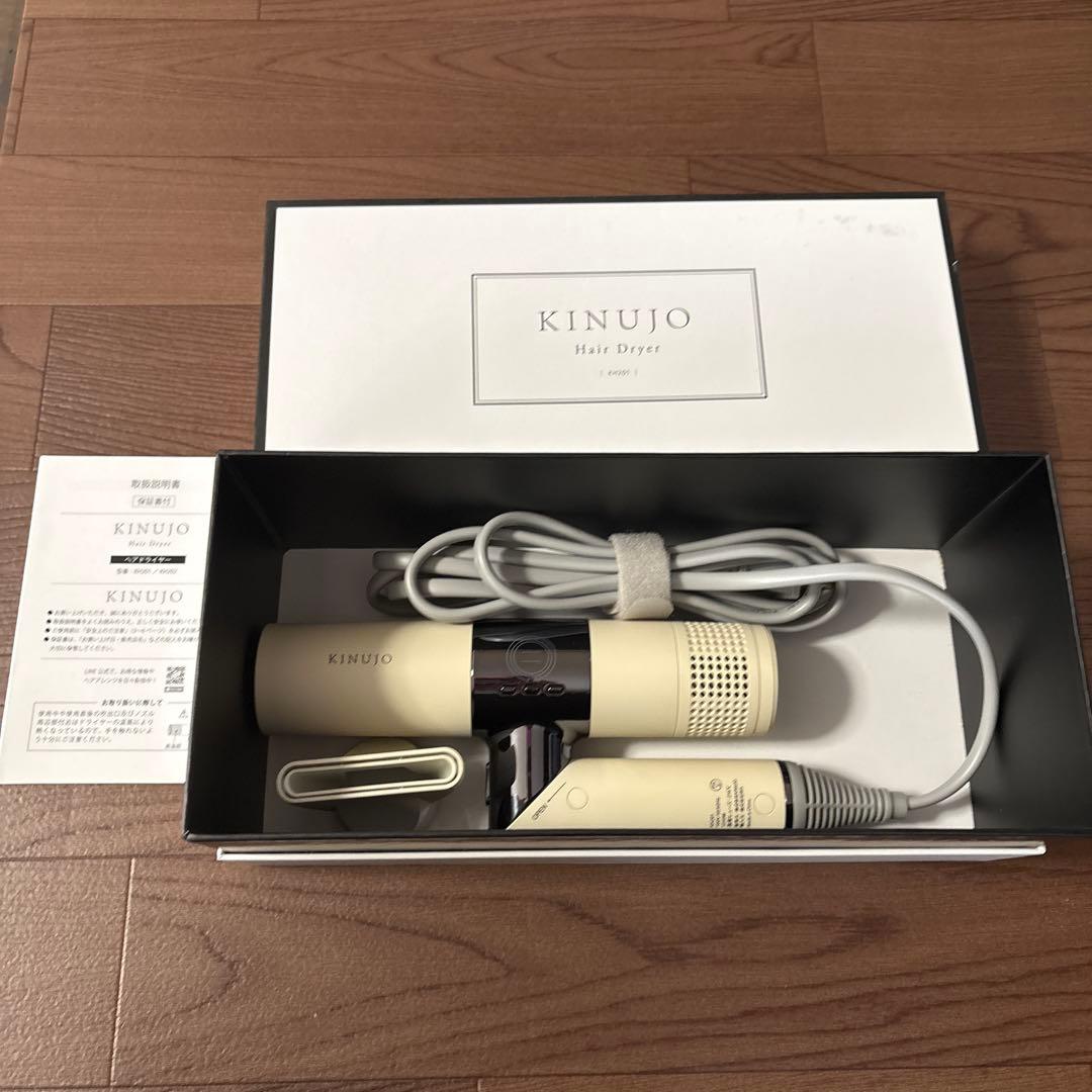 KINUJO 絹女 KH201 WHITE