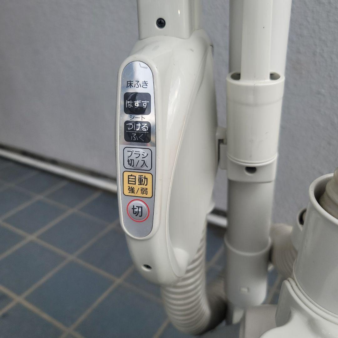 Panasonic MC-SXJ4100 掃除機(キャニスター)本体