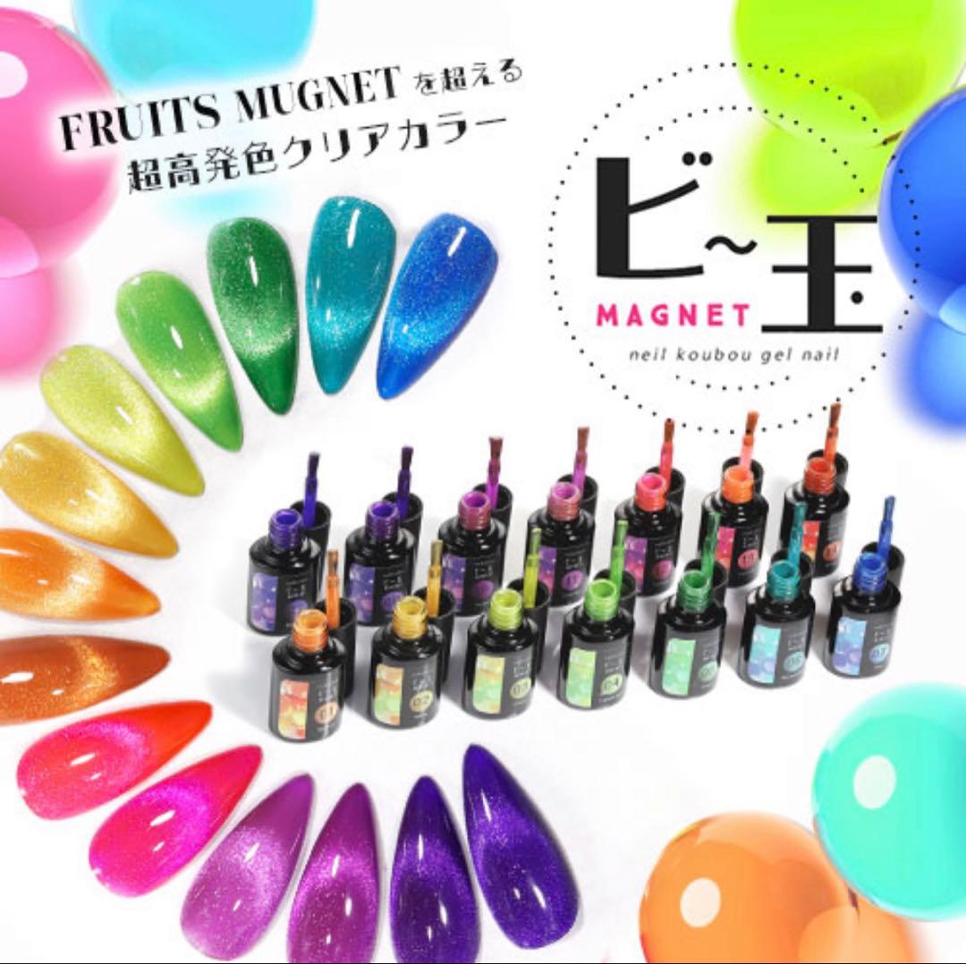 ジェルネイル・ネイルシール m_quiltnail