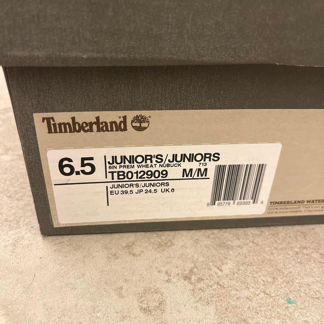 Timberland プレミアムブーツ　24.5cm
