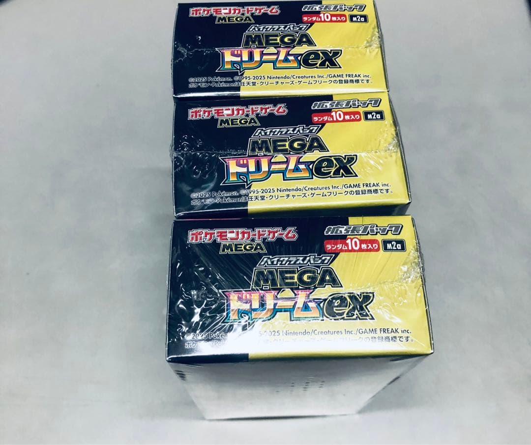 ポケモンカード MEGA ドリームEX 3ボックスシュリンク付き