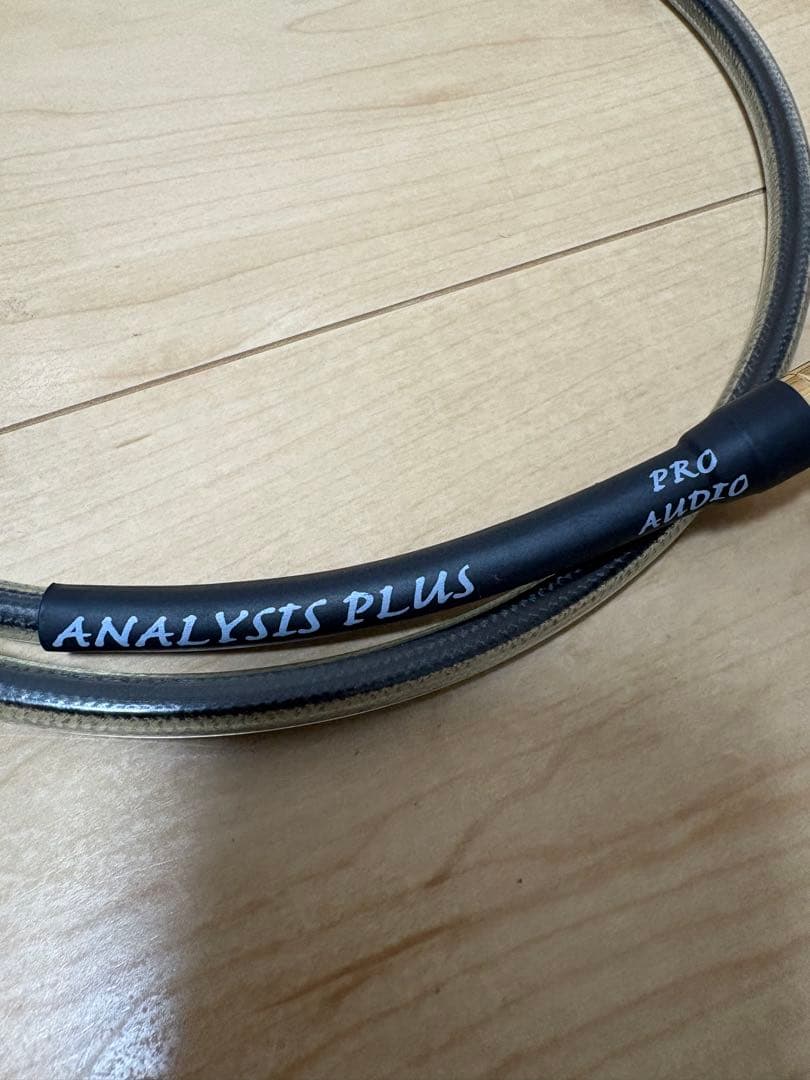 ANALYSIS PLUS PRO AUDIO ケーブル