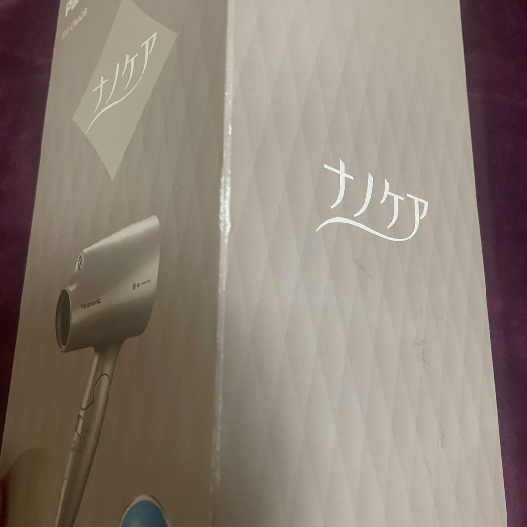 ヘアドライヤー Panasonic EH-CNA2B-N