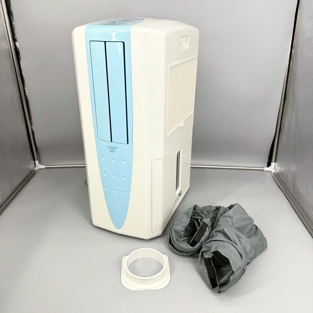 CORONA スポットクーラー 冷風・衣類乾燥除湿機 CDM-1017