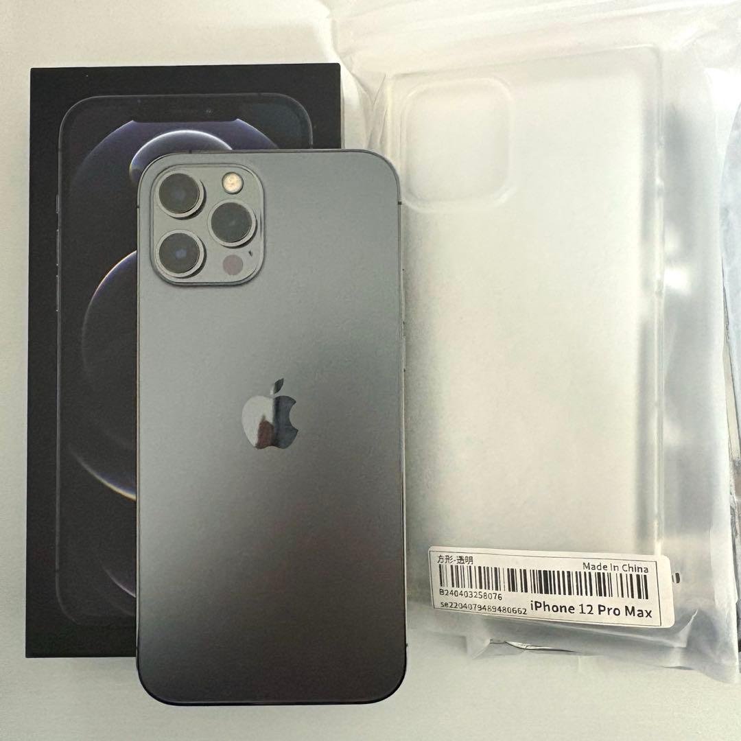 Apple iPhone 12 Pro Max128 本体 ケース