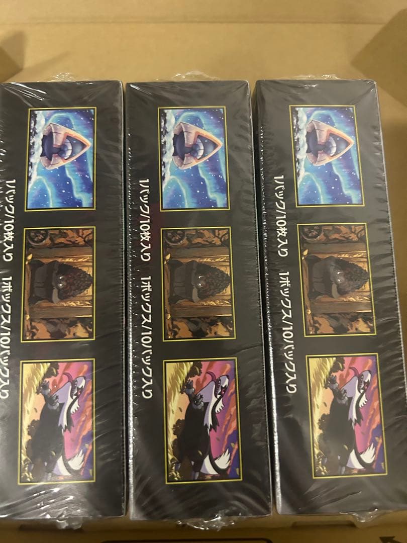 ポケモンカードゲーム 　ハイクラスパック MEGAドリームex 3 BOX