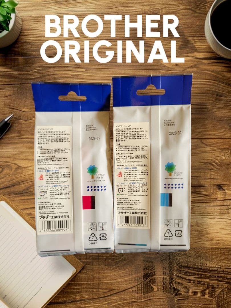 BROTHER インクカートリッジ セット