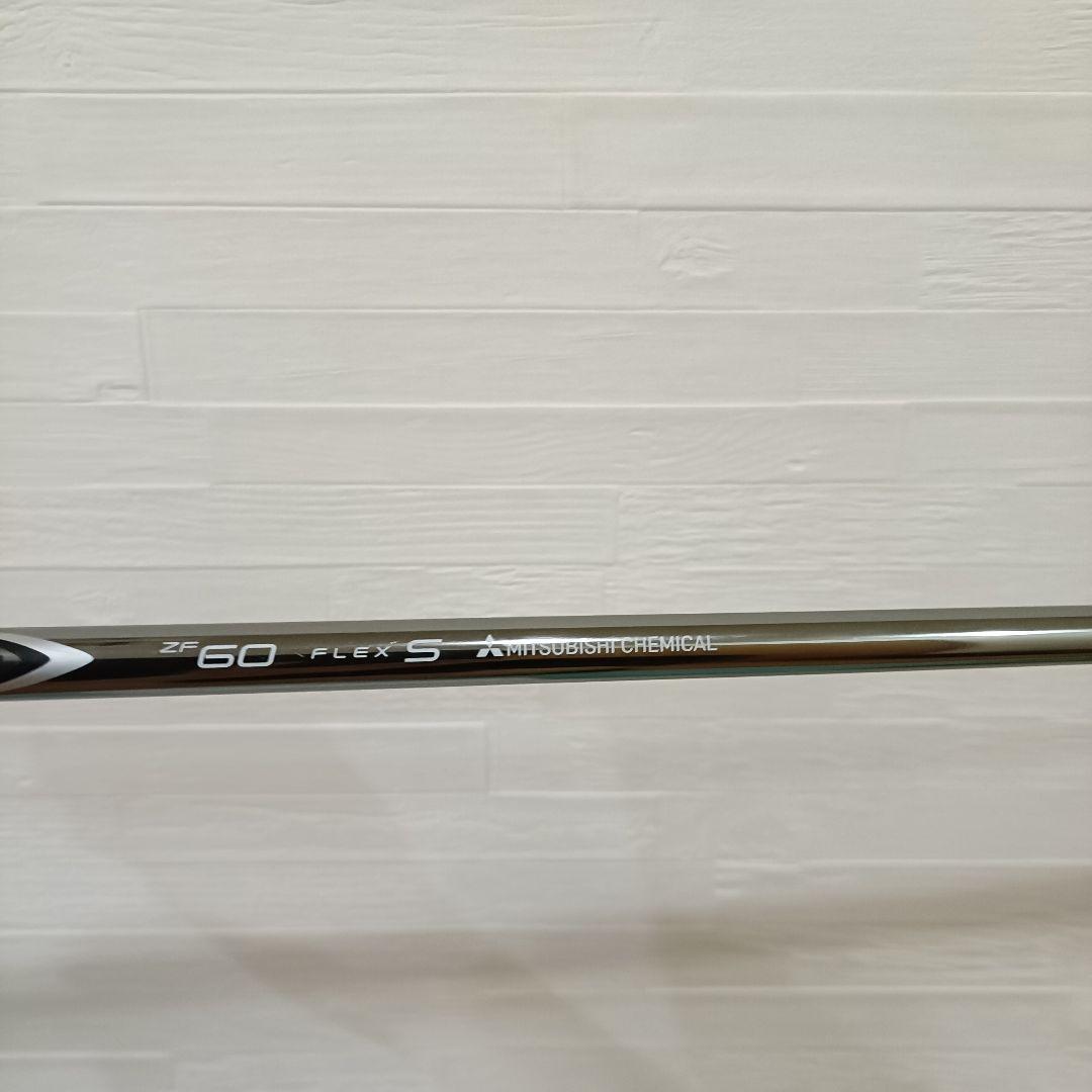 テーラーメイドスリーブ ディアマナZF 60S ドライバー用