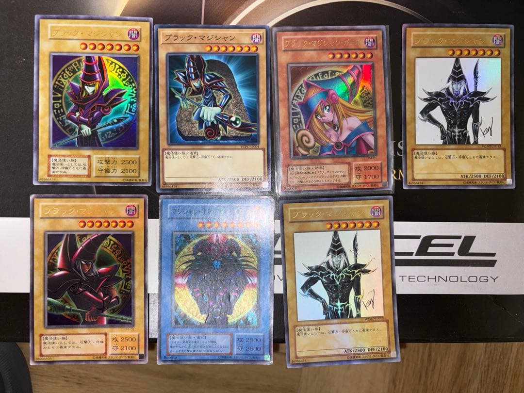 遊戯王カードセット（レア含む）