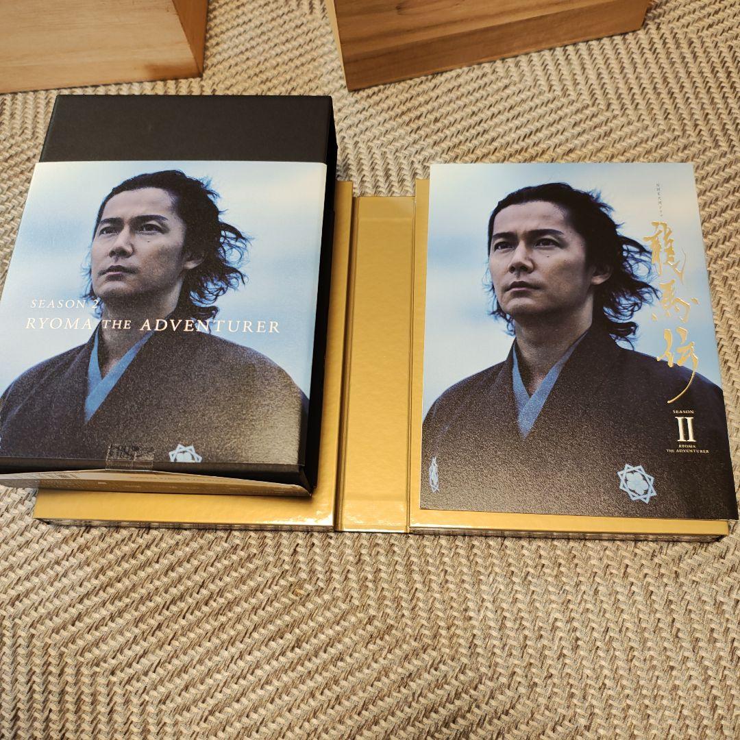 【木箱付き】NHK大河ドラマ 龍馬伝 完全版 DVD-BOX 1〜4