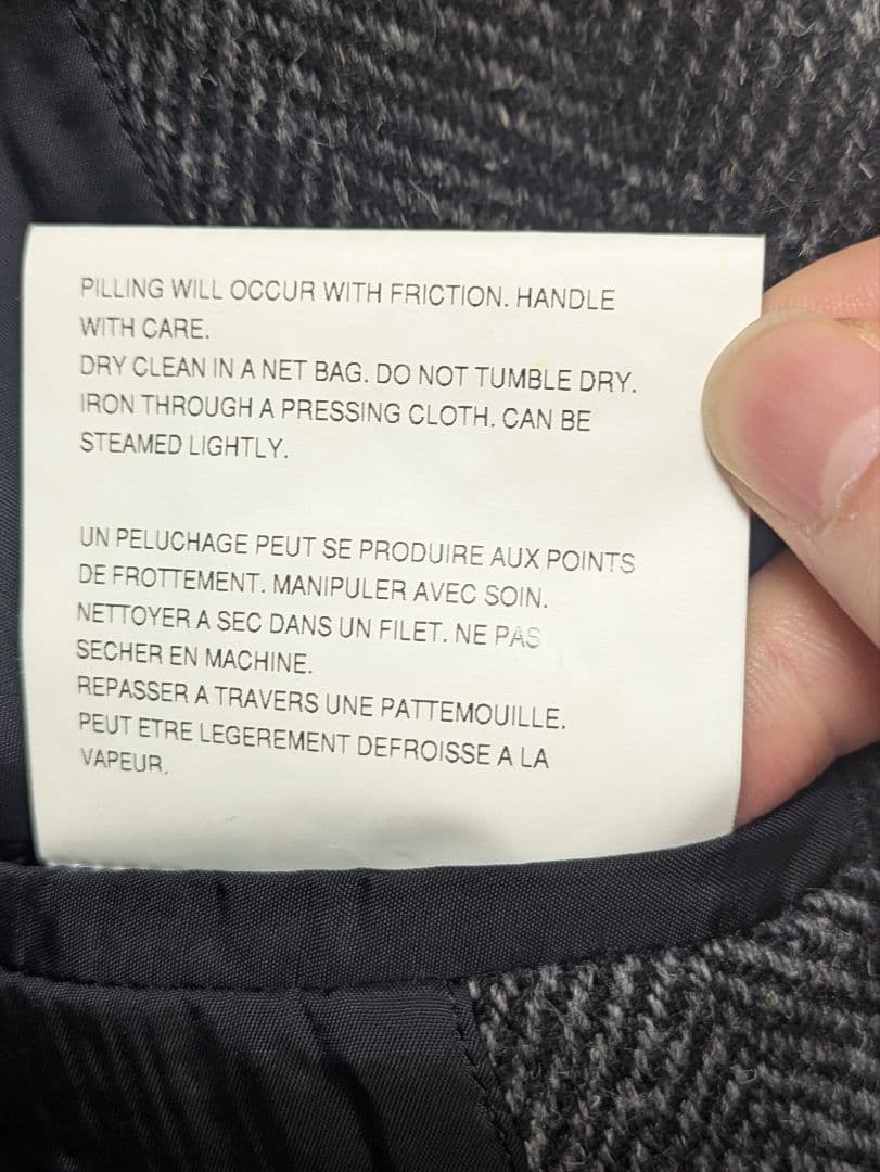 ペ*ス様 コムデギャルソンオムプリュス　グレーツイードヘリンボーンジャケット