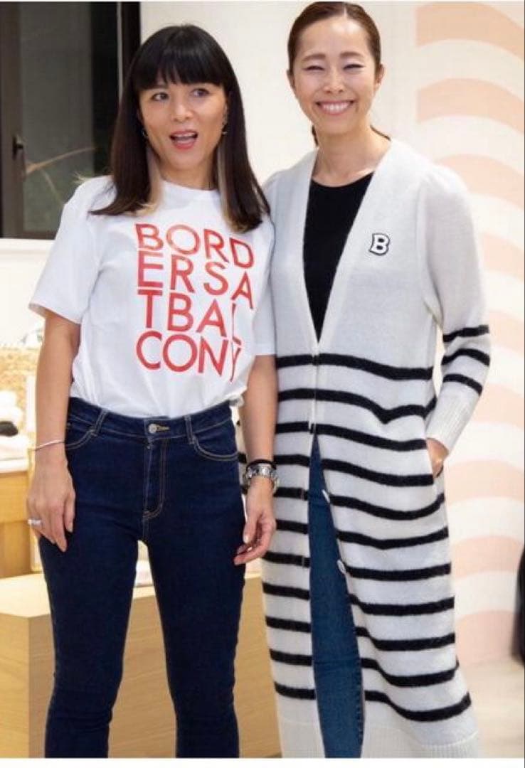 ボーダーズアットバルコニー　カーディガン￼ 水色 36