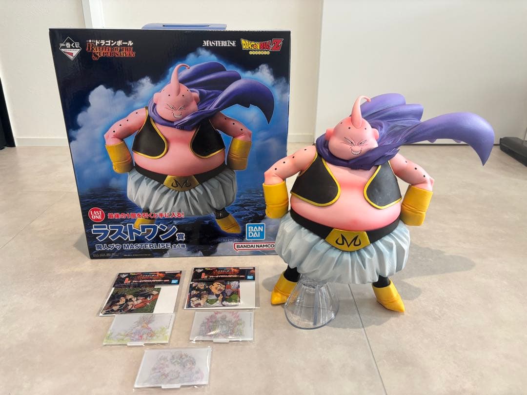サ*シ様 ドラゴンボール一番くじ　魔人ブウ　ラストワン賞　おまけ付き
