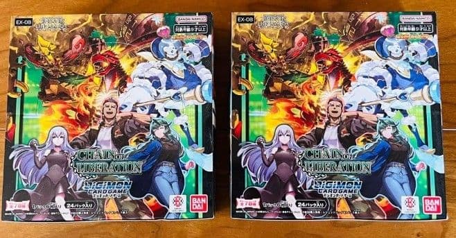デジモンカードゲーム CHAIN OF LIBERATION ボックス