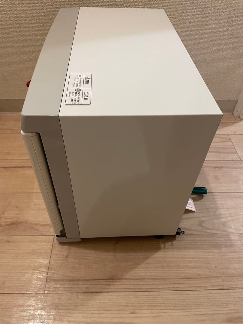 TAIJI HC-18F タオル蒸し器　タイジ　ホットキャビ