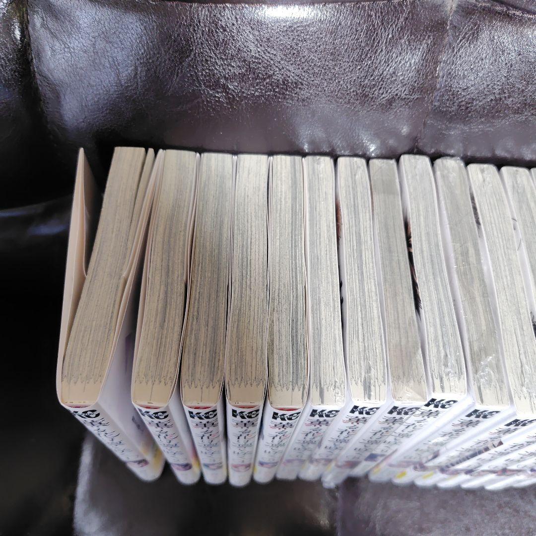 薫る花は凛と咲く　1〜21　 全巻セット