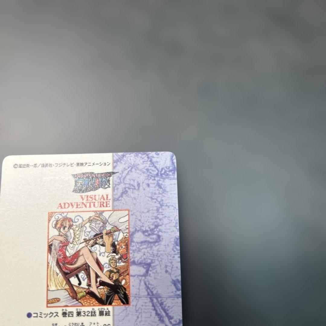 ワンピース　カード　ビジュアルアドベンチャー　ナミ　26 チャイニーズ