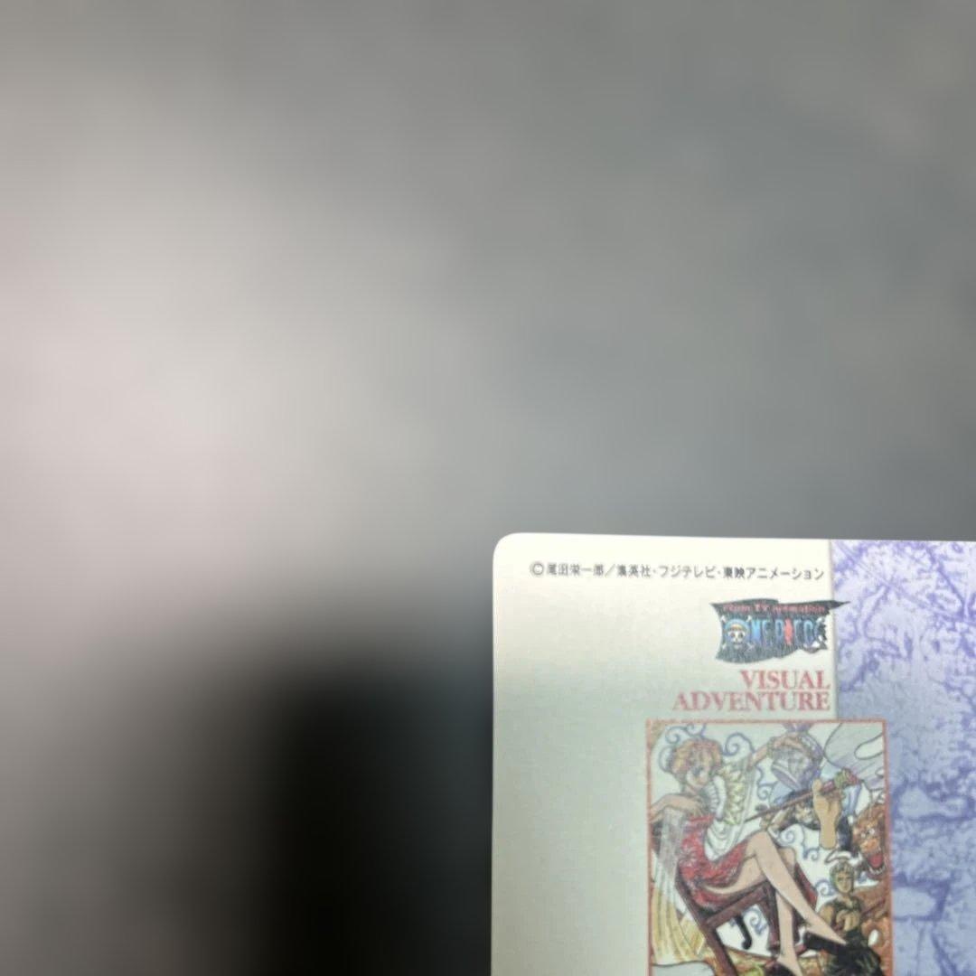 ワンピース　カード　ビジュアルアドベンチャー　ナミ　26 チャイニーズ