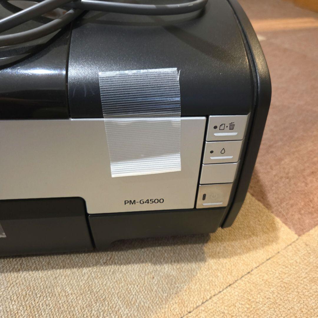 【ジャンク】EPSON PM-G4500 インクジェットプリンター 本体