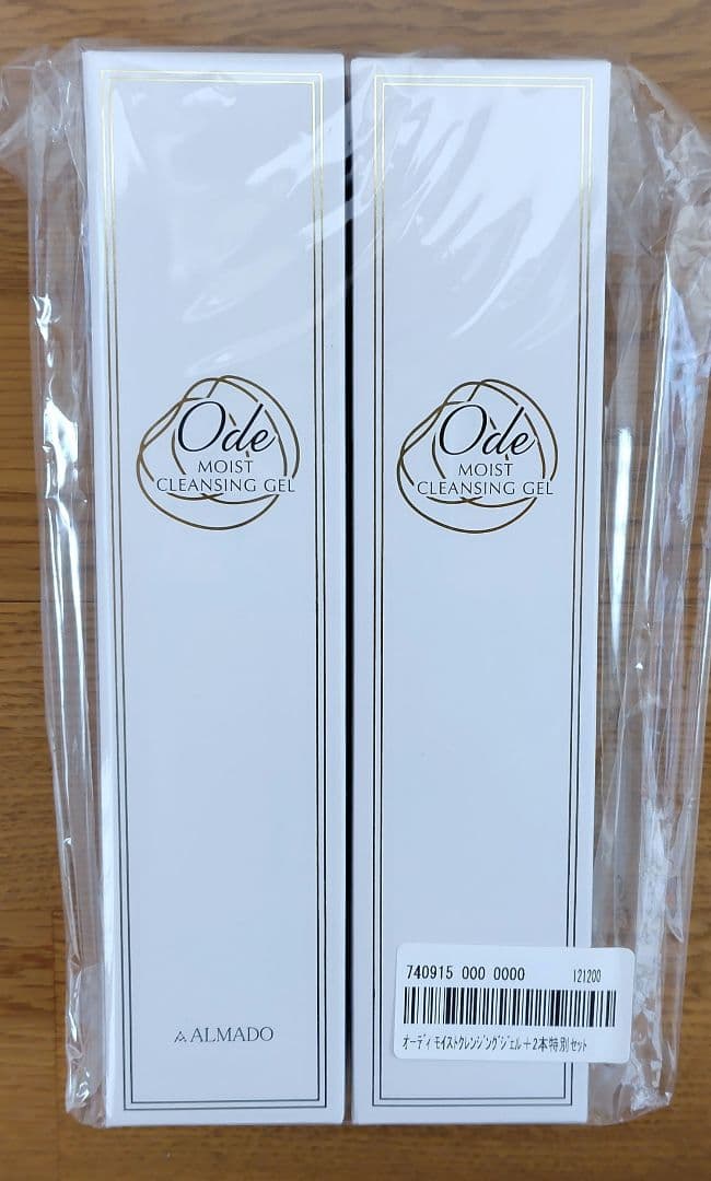 オーディ　モイストクレンジング ジェル＋　　220ｇ2本セット