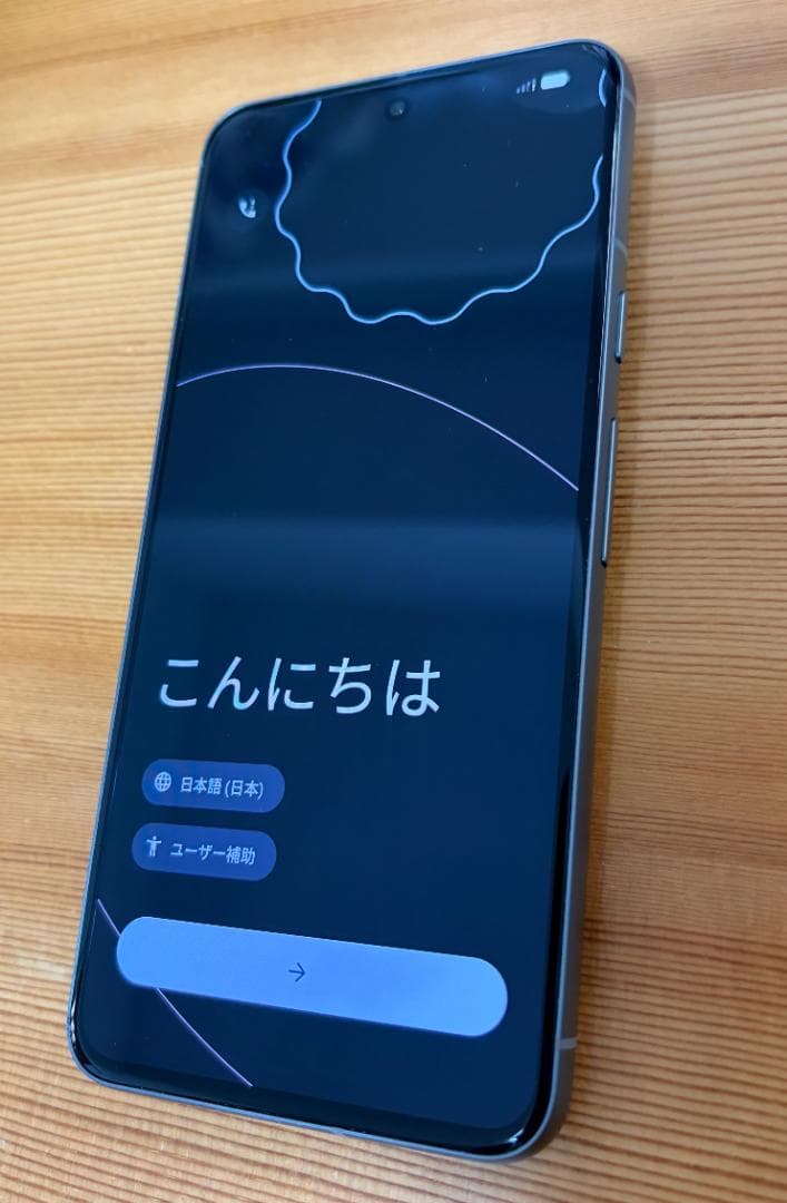 Google Pixel 8 Hazel 128 GB（SIM フリー）+ケース