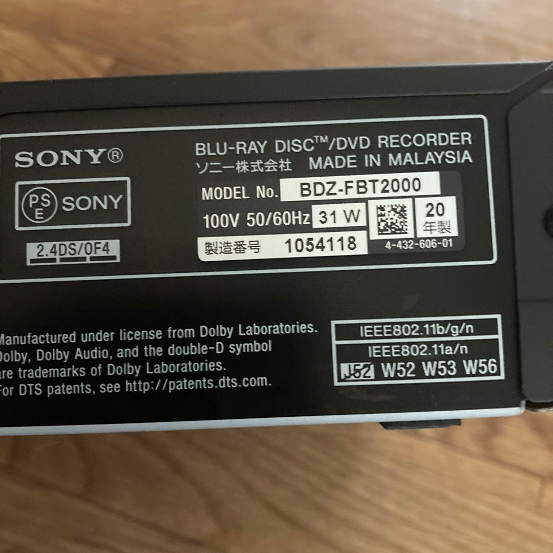 【ジャンク品】SONY 4K HDR ブルーレイレコーダー 7/3以降発送