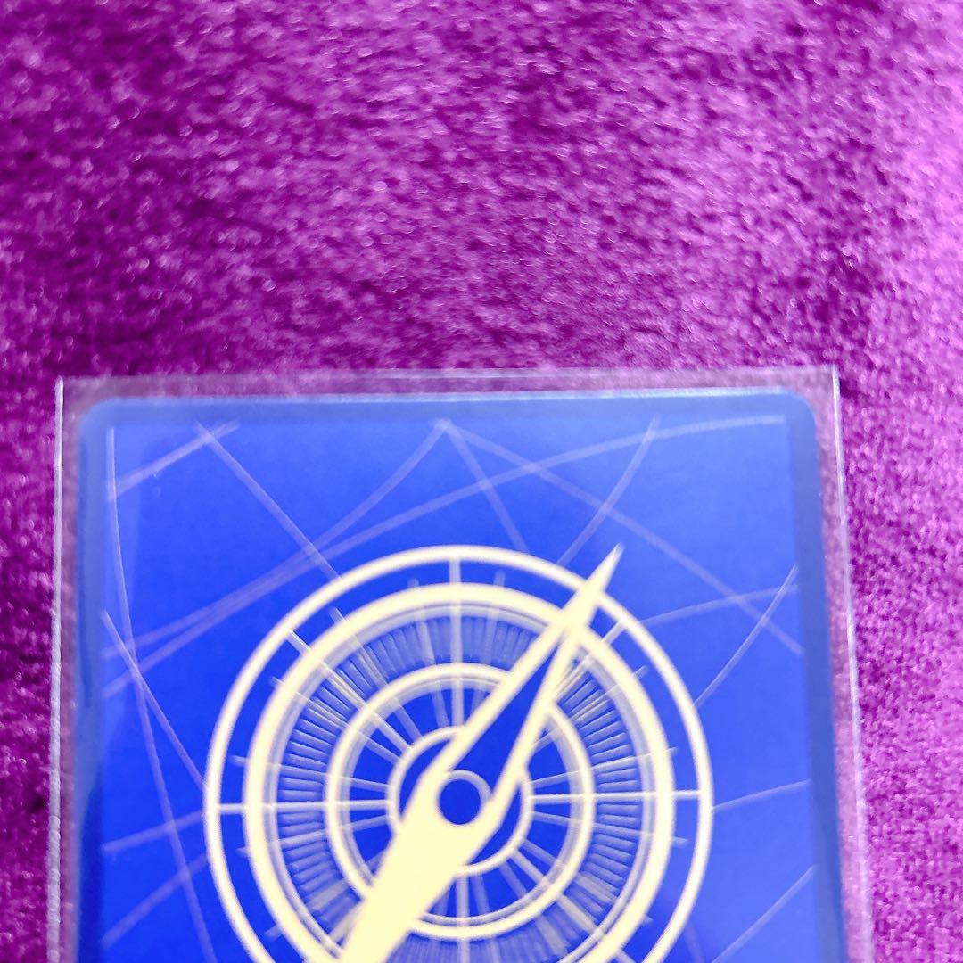 サンジ SEC スーパーパラレル(コミパラ)OP06-119 ワンピースカード