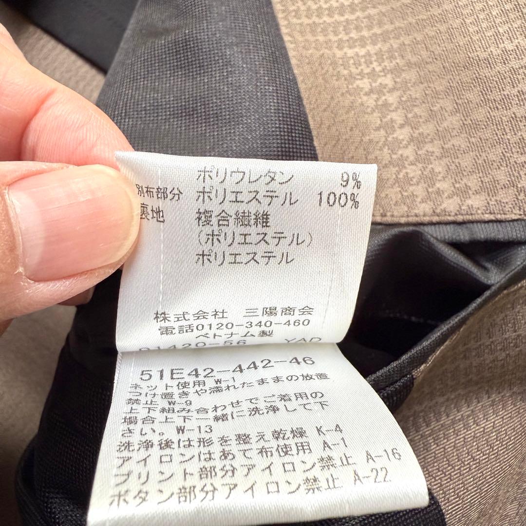 美品 BLACK LABEL CRESTBRIDGE スーツ セットアップ L