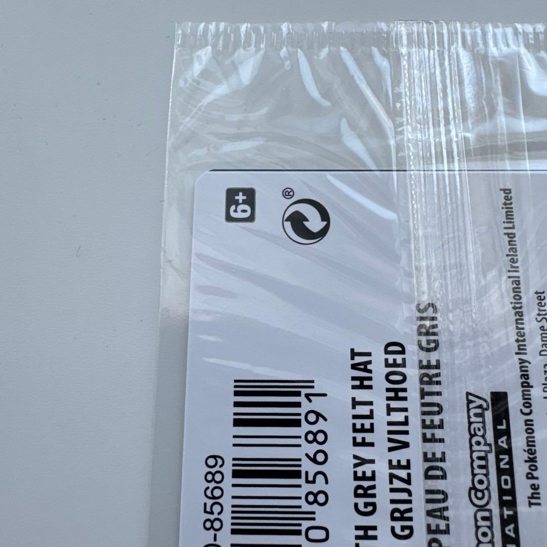 ゴッホ ピカチュウ 未開封 ポケモンカード