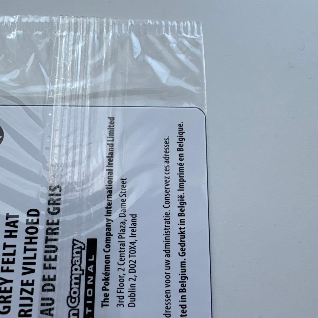 ゴッホ ピカチュウ 未開封 ポケモンカード