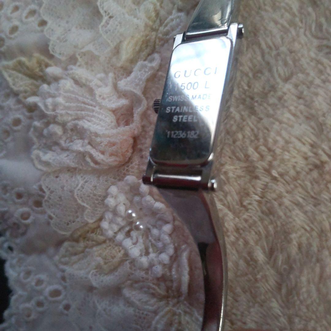 グッチ腕時計1500L