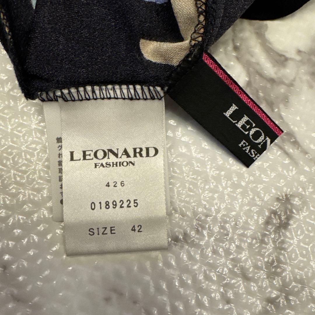 花柄長袖チュニック　42