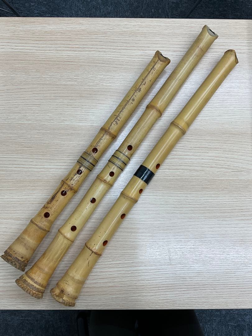 【俊洞作】尺八 竹製 3本まとめて 和楽器