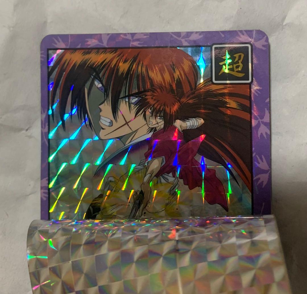 【カードダス】るろうに剣心.緋村剣心