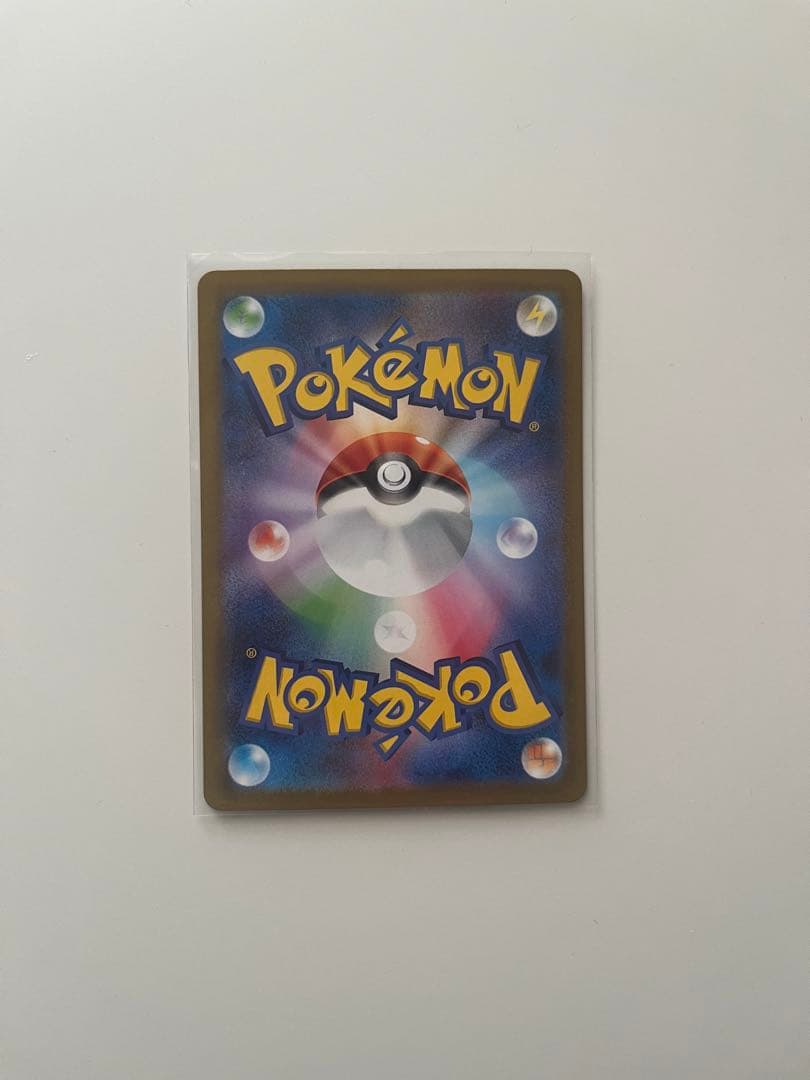 ポケモンカード レシラムex sar