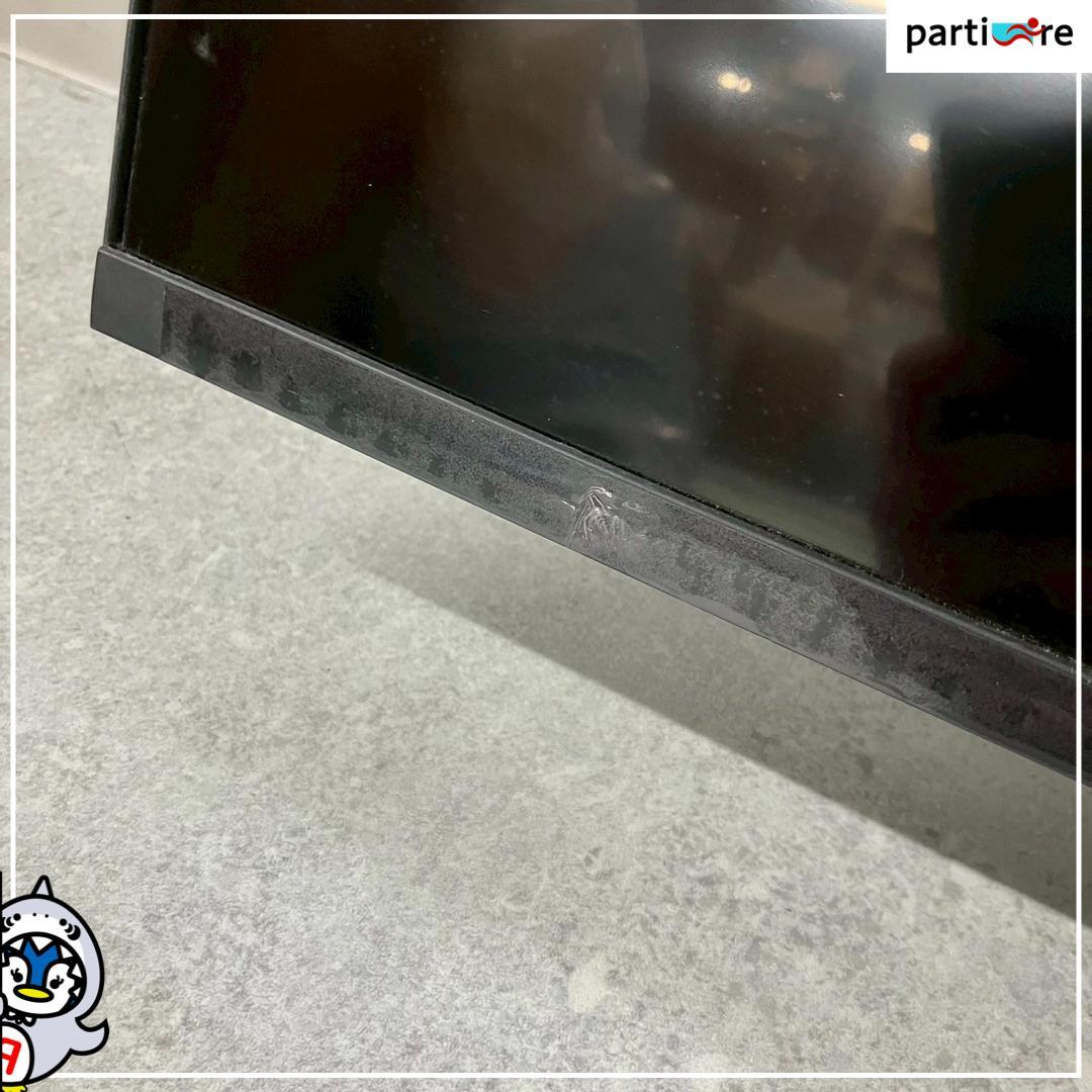 【全国発送】TOSHIBA 液晶テレビ 43インチ 2021年製